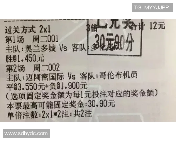 体育实时数据广州篮球队在个人能力排行榜中荣登第八位展现强劲实力与潜力